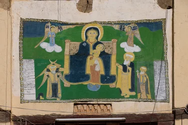 Grand Temple, Yeha, Région du Tigré, Éthiopie, Afrique
